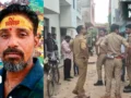 आगरा में पत्नी की दरिंदगी: बाथरूम में दफन रहा पति; 45 दिन तक किसी को नहीं हुई भनक, खुदाई में मिला कंकाल​