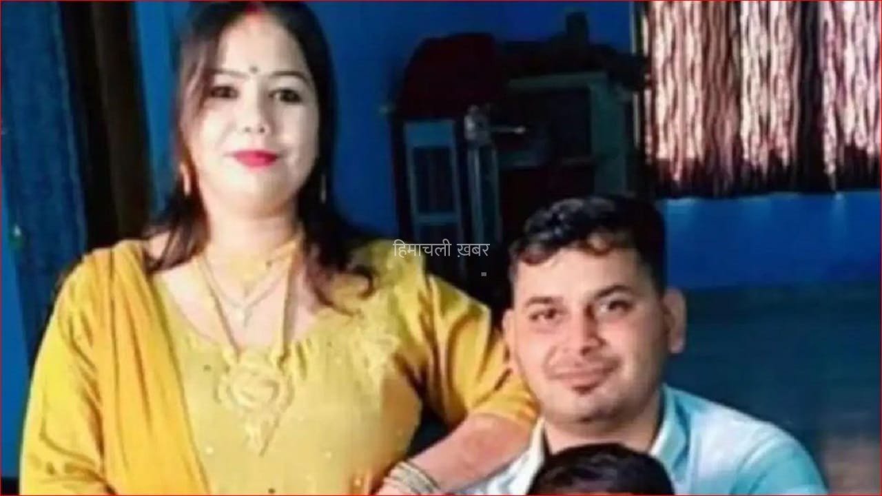 नौकरी छीनने की दी धमकी, तो बिस्तर में छोड़ दिया सांप… मेरठ हत्याकांड में दामिनी और प्रेमी की खौफनाक साजिश का खुलासा​
