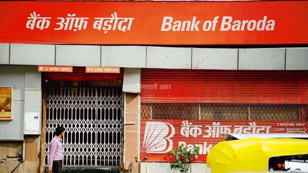 इस हफ्ते बैंक में कोई छुट्टी है या नहीं? SBI-HDFC समेत सभी बैंकों को लेकर बड़ा अपडेट