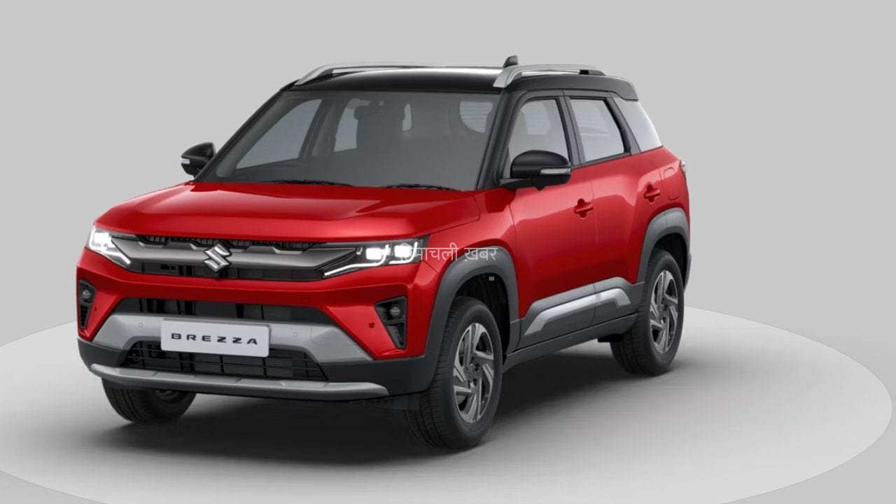 Maruti Brezza का नया लुक तैयार! टर्बो इंजन, अंडरबॉडी CNG टैंक और एडवांस सेफ्टी फीचर्स के साथ हुई लॉन्च​