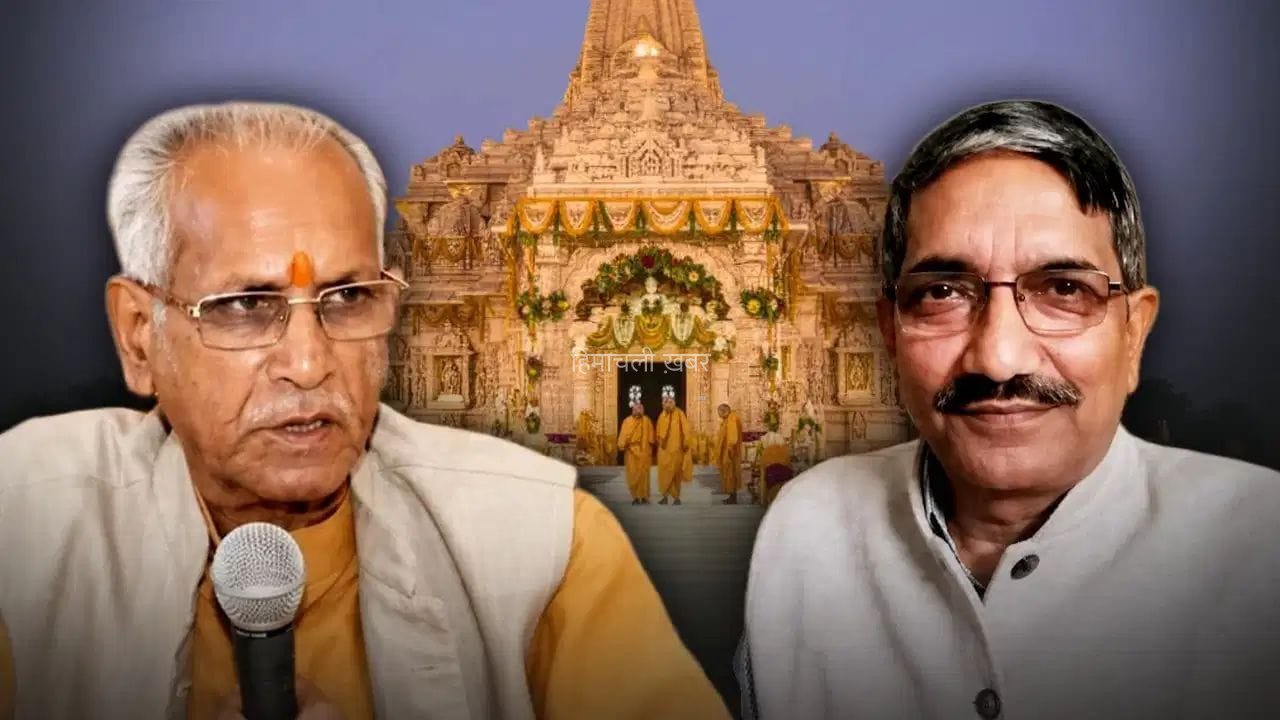 4 जून की रात चोरी, 81 लाख रुपये और SIT… चंपत राय और अनिल मिश्रा ने इस्तीफे में क्या कहा? सामने आई डिटेल्स​