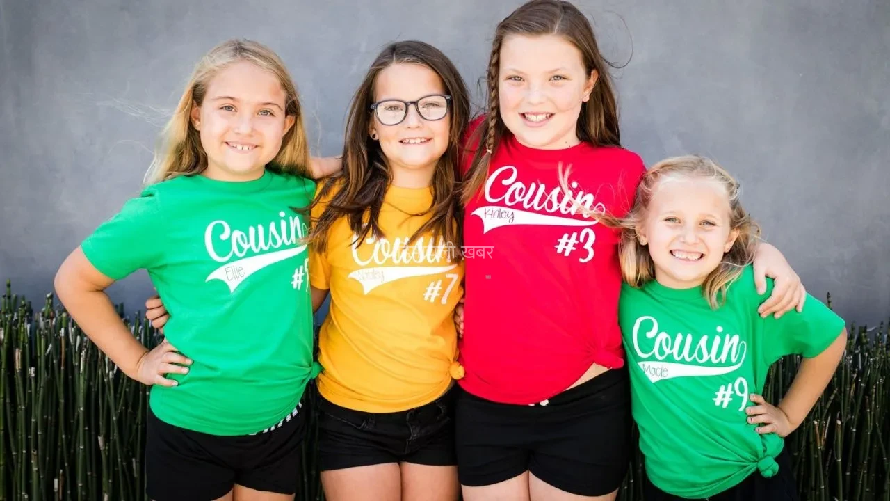 National Cousins Day 2026: भाई-बहन से कम नहीं होते कजिन, जानिए इस खास दिन को सेलिब्रेट करने की वजह