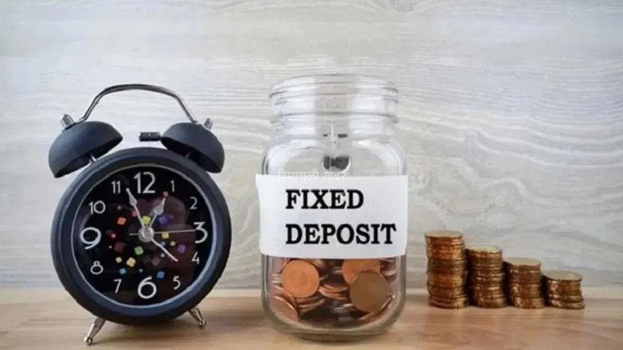सरकारी या प्राइवेट बैंक? सीनियर सिटीजंस के लिए 5 साल की FD पर कौन दे रहा सबसे ज्यादा ब्याज