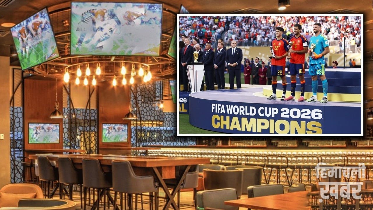 FIFA फाइनल की रात भारत में फुल रहे रेस्ट्रों और बार, इतना हुआ कारोबार