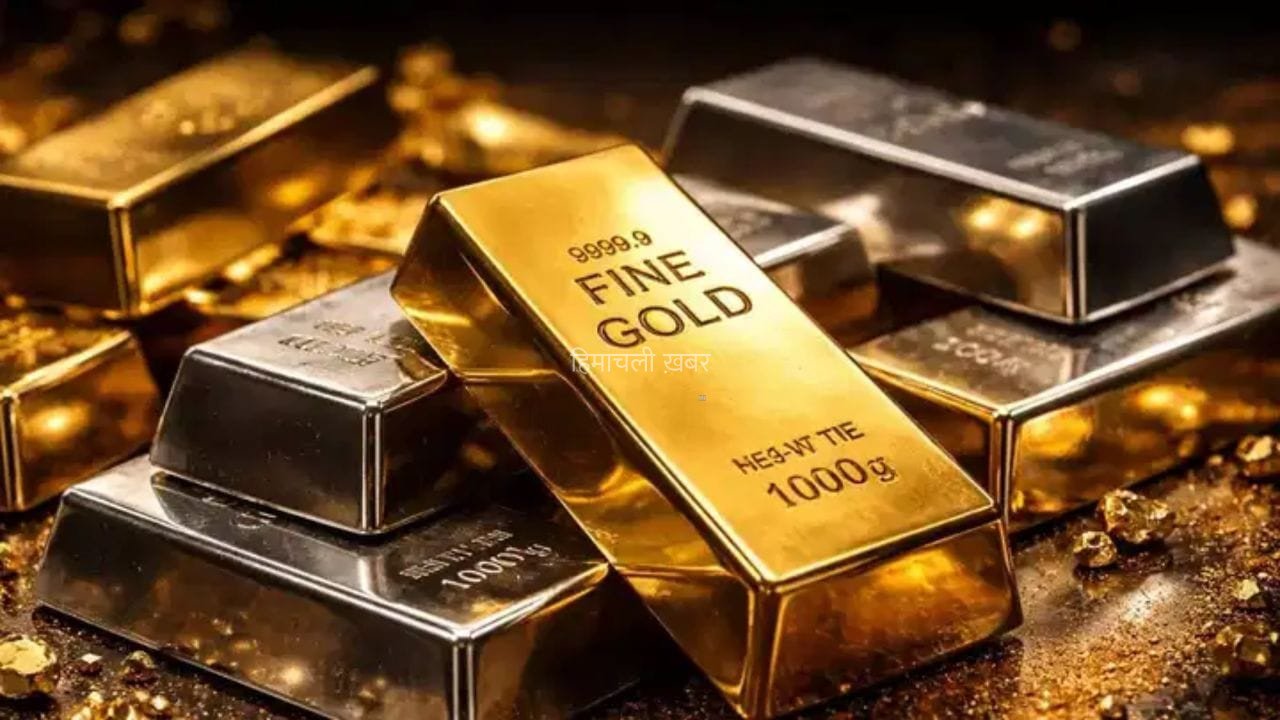 क्या काम कर गई पीएम मोदी अपील? 90 दिन में 6% कम हुई गोल्ड की डिमांड