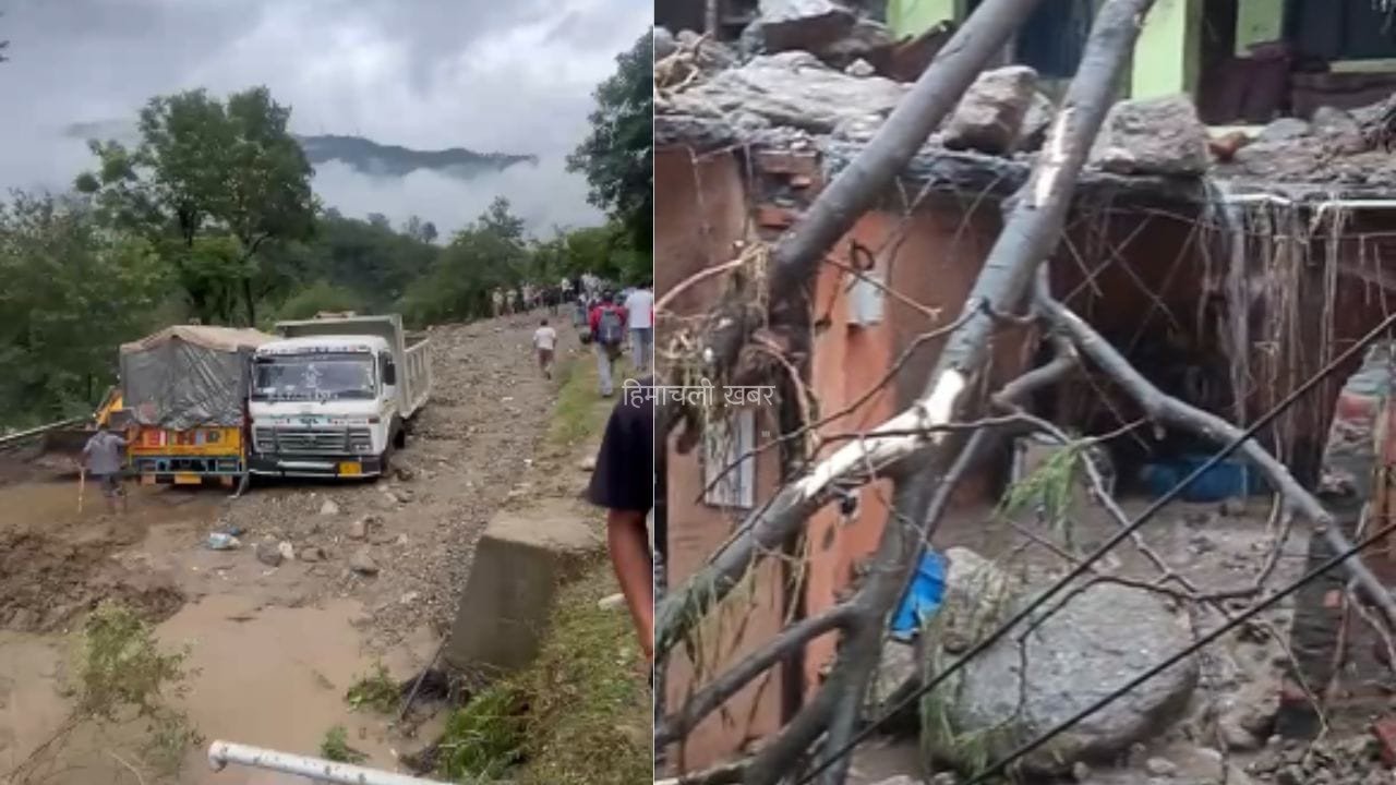 चंबा में बारिश का तांडव, भूस्खलन से 12 से ज्यादा गाड़ियां दबीं; कई घरों में घुसा मलबा​