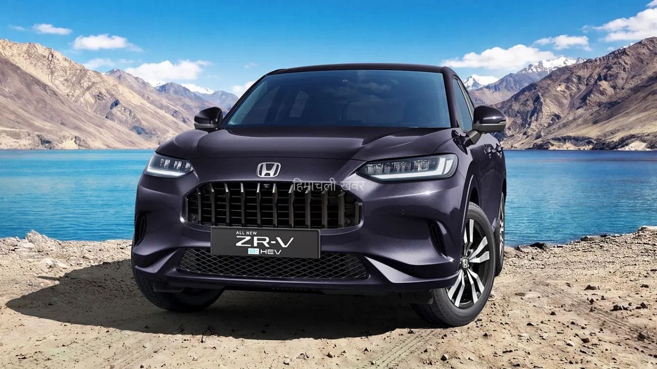 Honda की सबसे प्रीमियम SUV लॉन्च, ₹47.99 लाख में मिली ZR-V Hybrid; डिलीवरी भी शुरू​