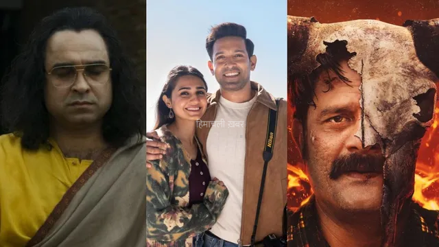 Musafir Cafe से पहले OTT पर छाईं किताबों पर बेस्ड ये 7 हिट सीरीज, IMDb से मिली है धांसू रेटिंग; सब हैं मस्ट वॉच​