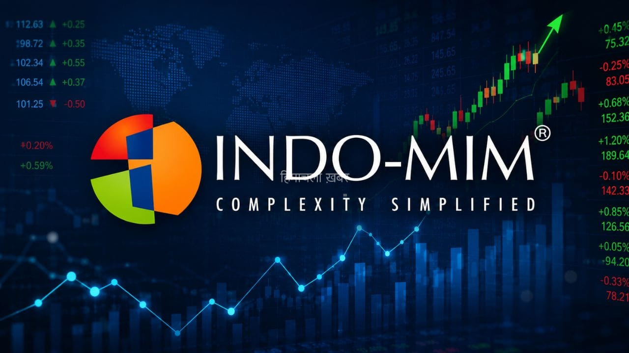 Indo-MIM IPO: शेयर बाजार में इस कंपनी का शानदार डेब्यू, पहले ही दिन निवेशकों का पैसा हुआ डेढ़ गुना!