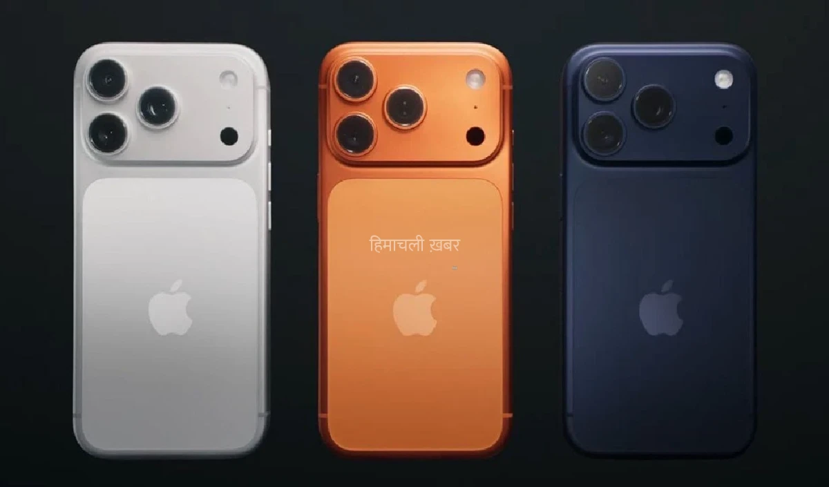 iPhone 18 Pro की तैयारी के बीच iPhone 17 Pro की कीमतों में भारी गिरावट, ऑनलाइन मिल रही Best Deal​