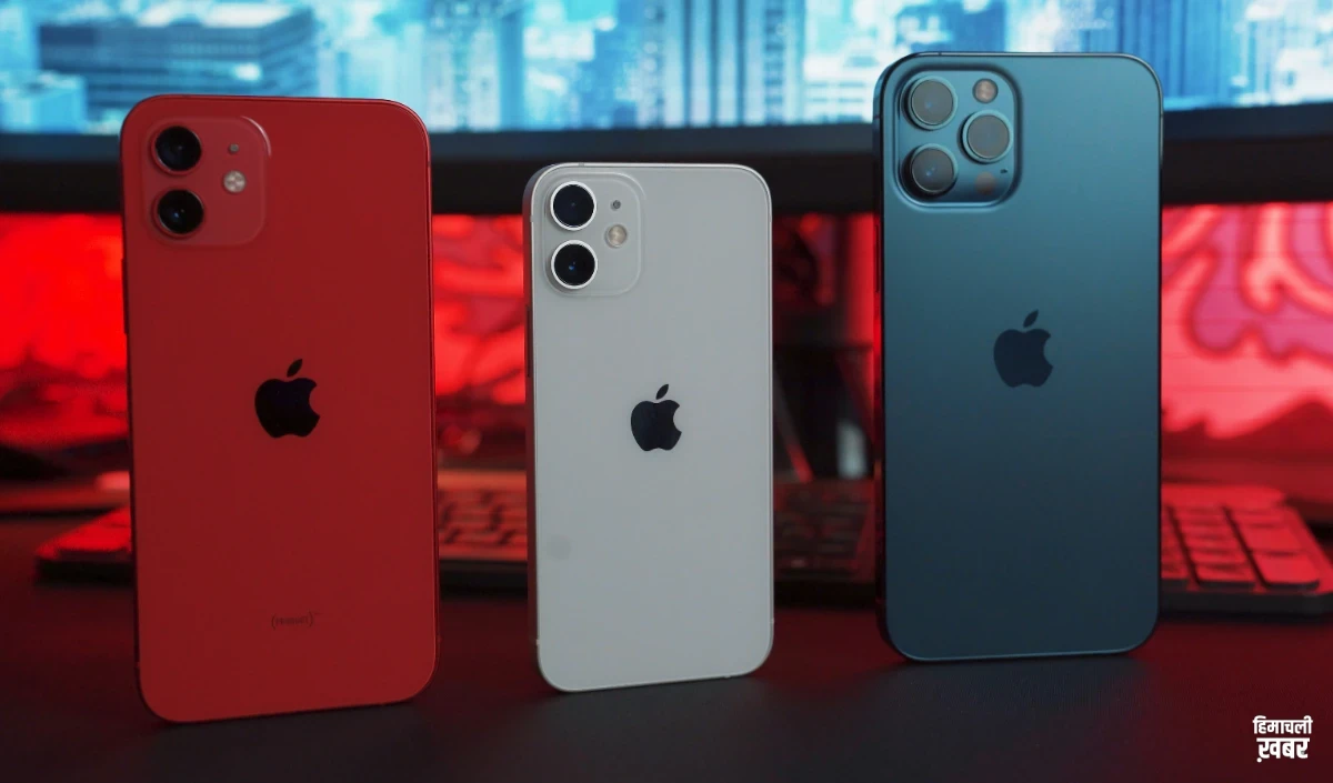 ₹40,999 में iPhone 15: Maple Anniversary Sale में सर्टिफाइड मॉडल्स पर ₹19,000 की बड़ी बचत