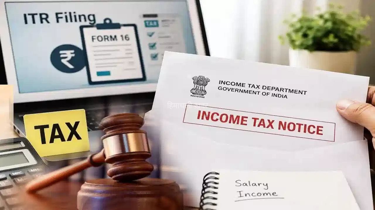 ITR भरने वालों के लिए अलर्ट! ऐसे पहचानें इनकम टैक्स का असली और नकली नोटिस