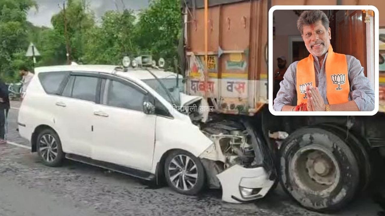 झांसी-ललितपुर हाईवे पर बड़ा हादसा, खड़े ट्रक से टकराई छत्तीसगढ़ BJP प्रदेश अध्यक्ष की कार; गंभीर रूप से घायल