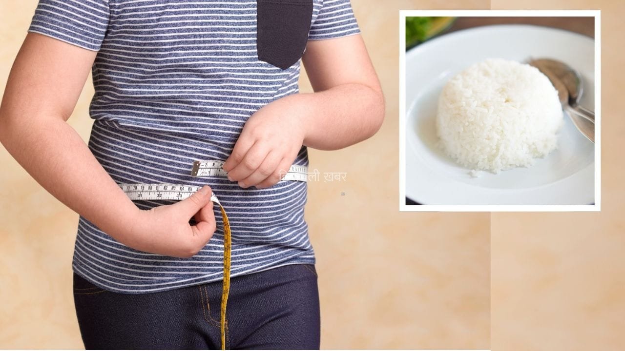 White Rice Eating Mistakes: क्या सफेद चावल खाने से वजन बढ़ता है? एक्सपर्ट से जानें​
