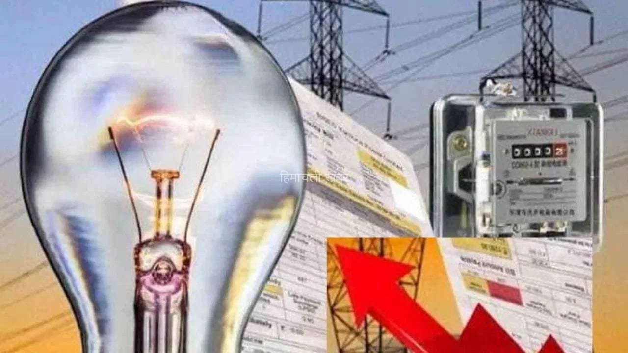 UP के 3.73 करोड़ बिजली उपभोक्ताओं को बड़ी राहत, अगस्त में 2.92% कम आएगा बिजली बिल