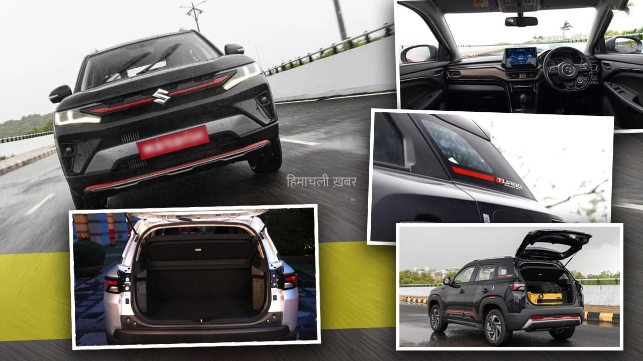 Maruti Brezza Turbo की एंट्री से बदलेगा गेम! अब SUV में मिलेगा दमदार पावर और मजेदार ड्राइविंग एक्सपीरियंस​