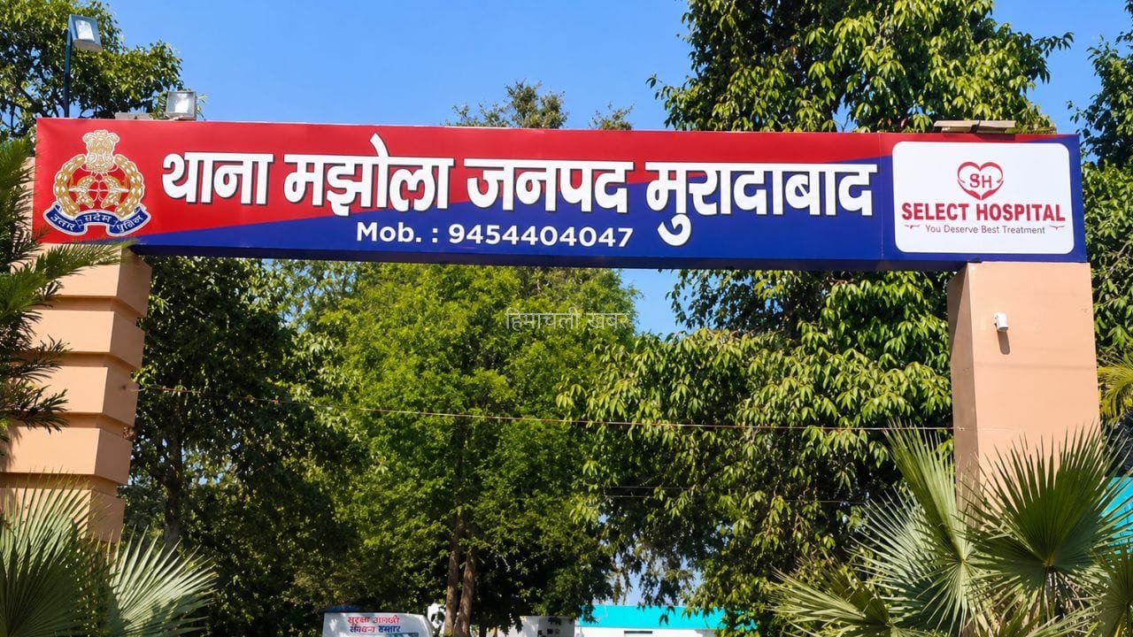 UP: पत्नी के लिए खरीदी थी साड़ी, उसी से लगा लिया फंदा… ऐसा क्या हुआ कि युवक ने दे दी जान?​