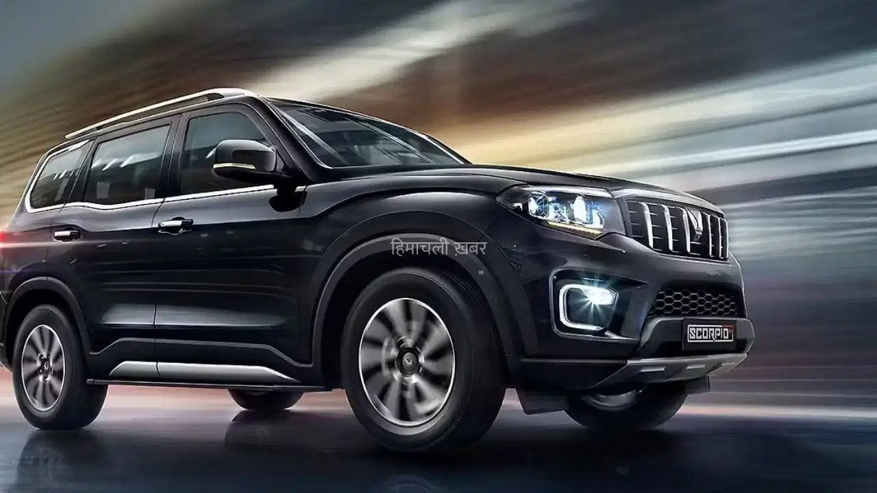 Mahindra की लोकप्रिय Scorpio N का बदलेगा अंदाज, नए लुक और टेक्नोलॉजी के साथ होगी वापसी