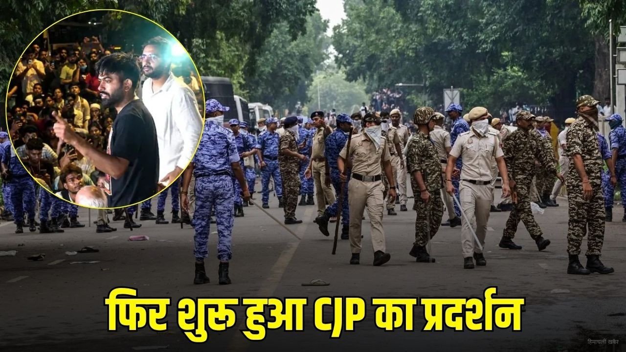 CJP Jantar Mantar Protest: सफदरजंग अस्पताल ने जारी की सोनम वांगचुक की हेल्थ रिपोर्ट, प्रदर्शन हिंसा मामले में दिल्ली पुलिस का एक्शन, अब तक 5 FIR दर्ज