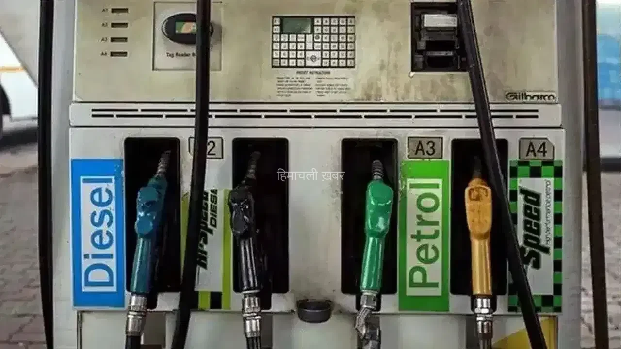 ईरान युद्ध ने बढ़ाई तेल कंपनियों की मुसीबत! HPCL-BPCL को हजारों करोड़ का नुकसान