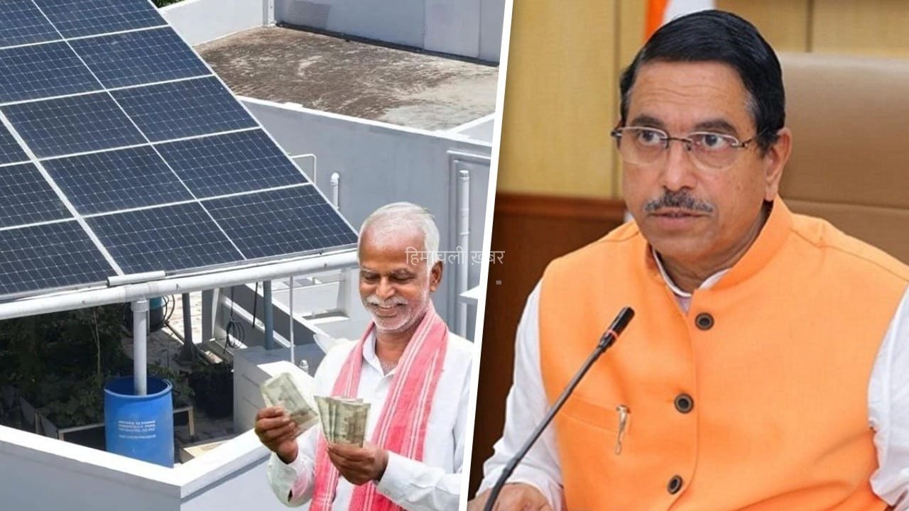 छत पर सोलर, घर में मुफ्त बिजली! 50 लाख परिवारों तक पहुंचेगा PM सूर्य घर योजना का फायदा​