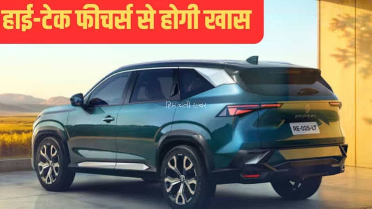 नई Renault Hybrid SUVs का इंतजार खत्म, 160PS पावर और शानदार माइलेज के साथ होंगी लॉन्च​