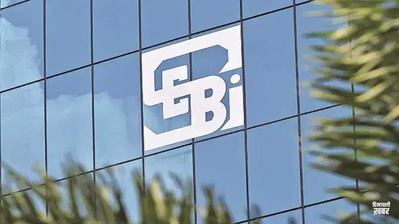 साइबर सिक्योरिटी में लापरवाही पड़ी भारी, SEBI ने CDSL पर लगाया ₹1 करोड़ का जुर्माना