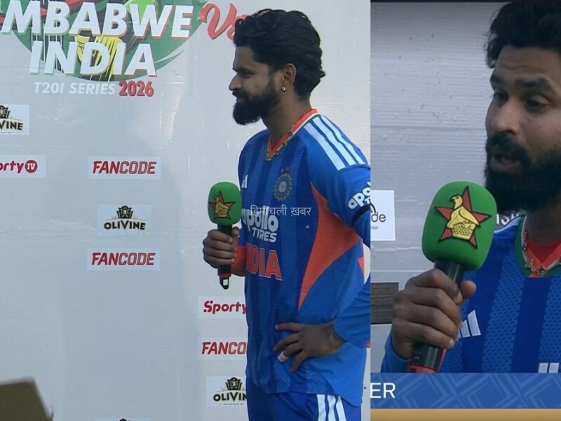 IND vs ZIM: जीत के बाद भारत को लगा तगड़ा झटका, टीम इंडिया का सबसे बड़ा मैच विनर पुरे सीरीज से बाहर, कप्तान श्रेयस अय्यर ने की पुष्टि
