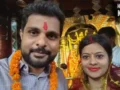लखनऊ में नवविवाहिता की मौत से हड़कंप, 4 महीने पहले हुई थी शादी; दहेज हत्या में पति और परिवार पर FIR दर्ज