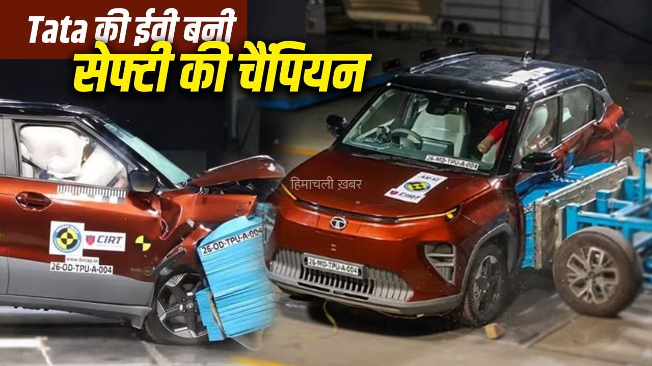 सेफ्टी में सबसे आगे निकली Tata की छोटी इलेक्ट्रिक कार, Bharat NCAP से मिली 5-Star रेटिंग​