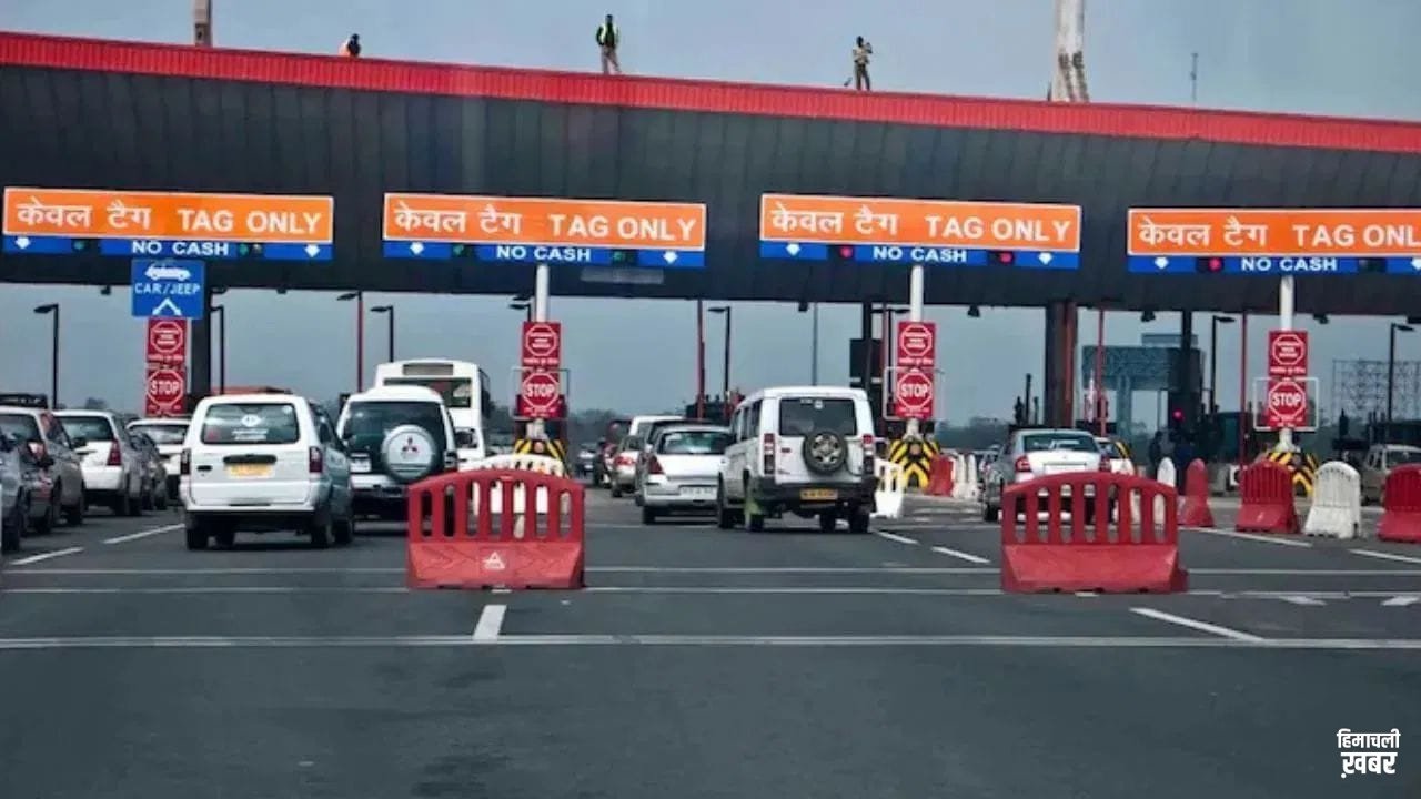 अब टोल प्लाजा जाने की जरूरत नहीं! घर बैठे बनाएं डिजिटल लोकल पास