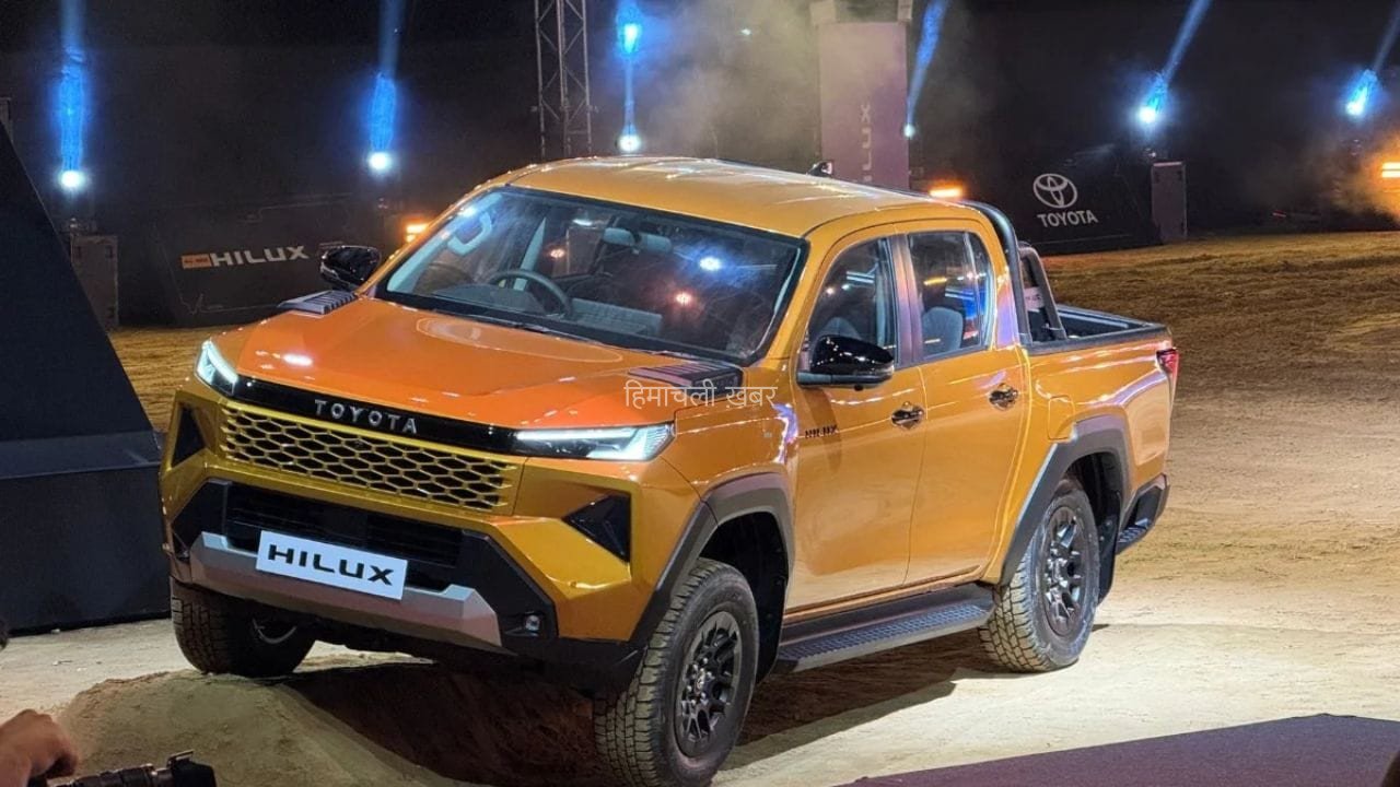 Toyota Hilux का नया अवतार लॉन्च, पहले से ज्यादा स्टाइलिश और स्मार्ट बनी पिकअप​