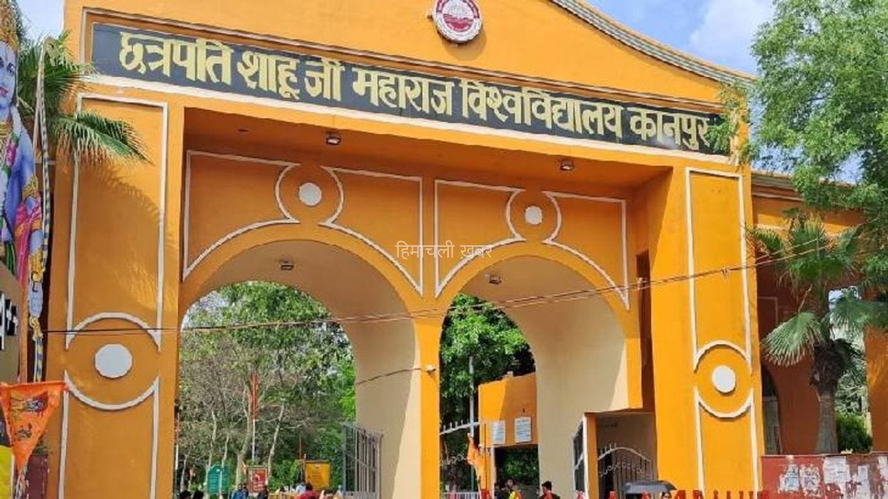 हेलमेट भूल गए तो लौटना पड़ेगा! कानपुर यूनिवर्सिटी ने लागू किया ‘नो हेलमेट, नो एंट्री’ का नियम​