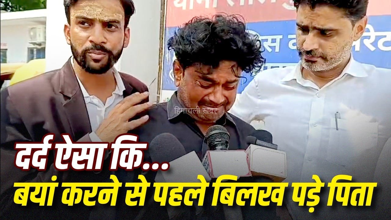 वाराणसी में नर्सरी के बच्चे को नहीं दी बाथरूम जाने की इजाजत… पैंट में किया टॉयलेट तो टीचर ने गर्म चाकू से जलाया बच्चे का प्राइवेट पार्ट