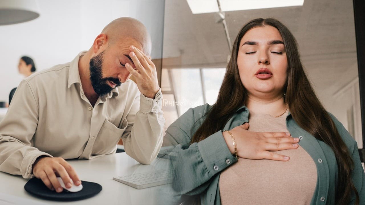 Anxiety Vs Stress: एंग्जायटी को समझ लेते हैं रोज का स्ट्रेस, जानें दोनों में क्या है फर्क