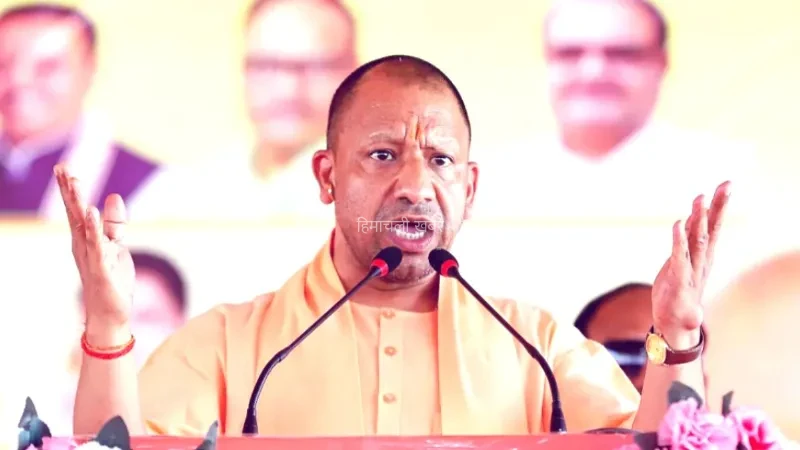 ‘राम-राम चिल्लाते हैं और मछली की दावत उड़ाते’, अजय राय पर CM योगी का तीखा वार, बोले- बेशर्मी की भी एक सीमा