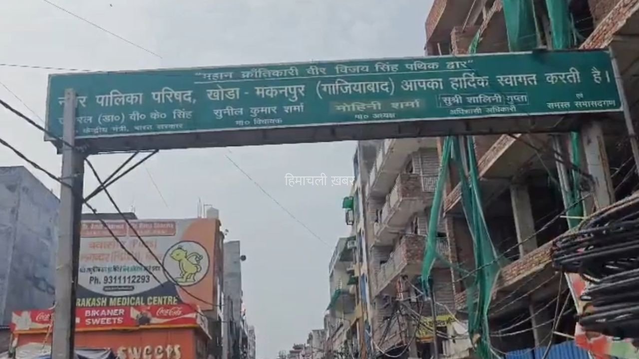 गाजियाबाद में पिता बना हैवान! पत्नी और बेटी की हत्या, दूसरी बेटी घायल…आखिर क्यों किया परिवार पर जानलेवा हमला? सामने आई कहानी
