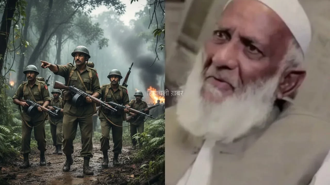 पूर्व पाकिस्तानी फौजी ने सुनाए 1971 की जंग के किस्से, बताया कैसे चूहे की तरह भागी पाक फौज- VIDEO