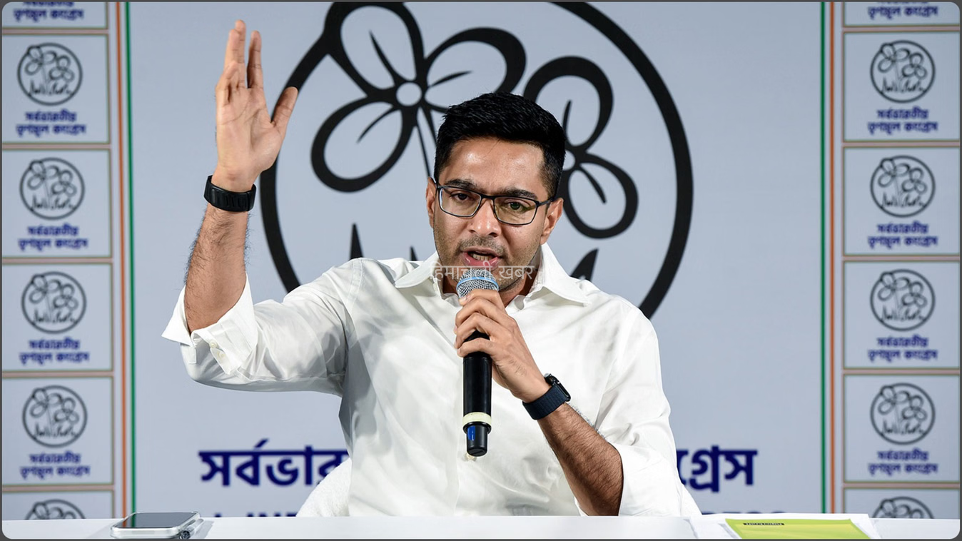अभिषेक बनर्जी के अकाउंट पर लगी रोक हटी