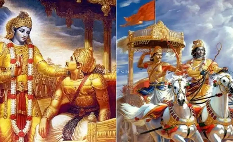 श्रीकृष्ण ने पहले ही कर दी थी कलयुग में होने वाली इन 5 बातों की भविष्यवाणी. अब हो रही है सत्य साबित