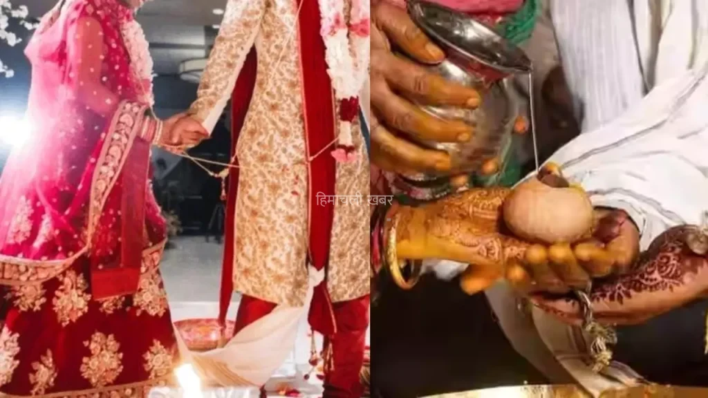 सिर्फ लव या अरेंज नहीं! हिंदू धर्म में होती हैं 8 तरह की शादियां 7वीं शादी का नाम सुनकर आप भी सोच में पड़ जाएंगे
