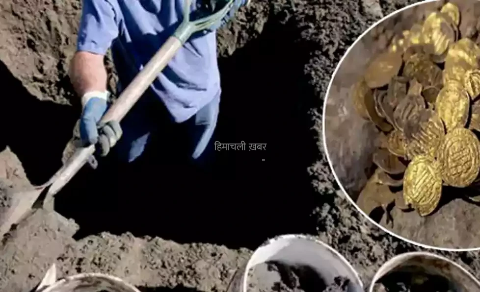 खुदाई के दौरान मजदूरों के हाथ लगी 216 स्वर्ण मुद्राएं, बेचने गए बाजार तो हो गया ये कांड