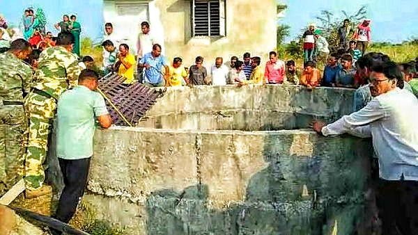 बेटी ने घर से भागकर कर ली पराये मर्द से शादी फिर मां बाप और भाई ने कुएं में जो किया कांड पूरा इलाका रह गया सन्न
