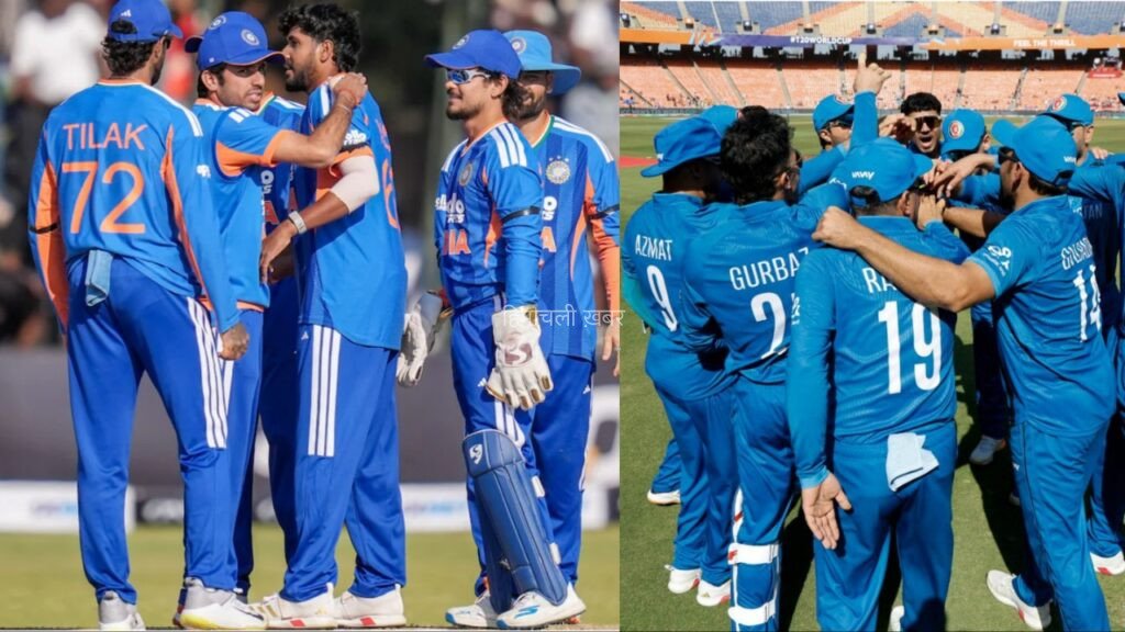 IND vs AFG के बीच 3 मैचों की टी20 सीरीज के शेड्यूल का ऐलान, इन 15 खिलाड़ियों को टीम इंडिया में मौका मिलना तय!​