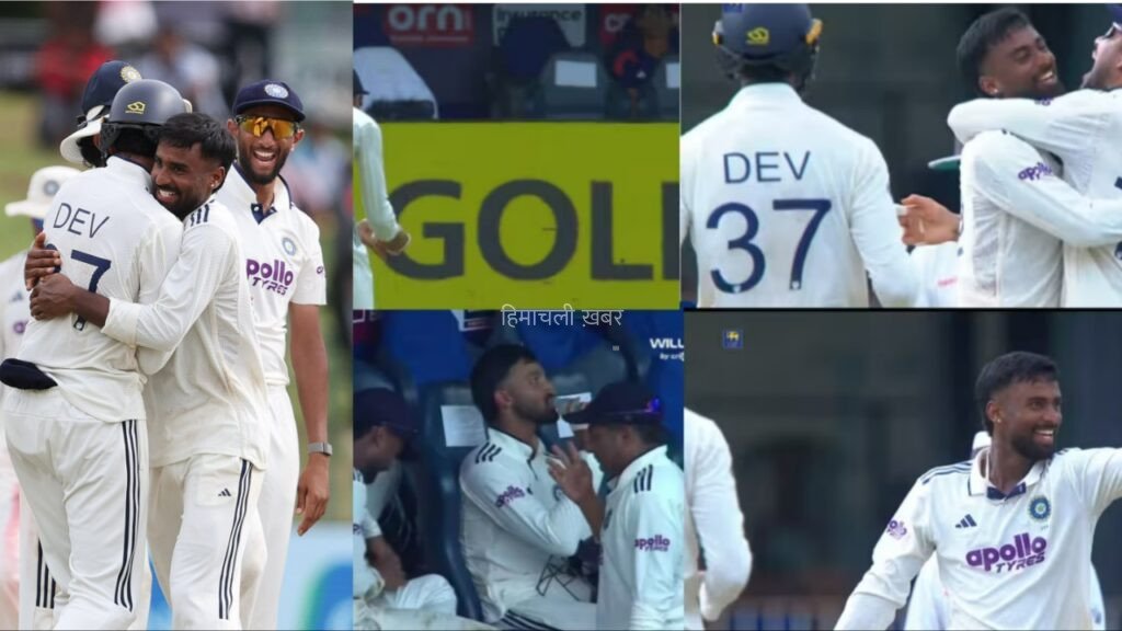 IND vs SL: बंदारा और मेंडिस के 115 रनों की साझेदारी के बाद ड्रा की तरफ जा रहा था मैच, तभी इस भारतीय खिलाड़ी ने बदली पारी​