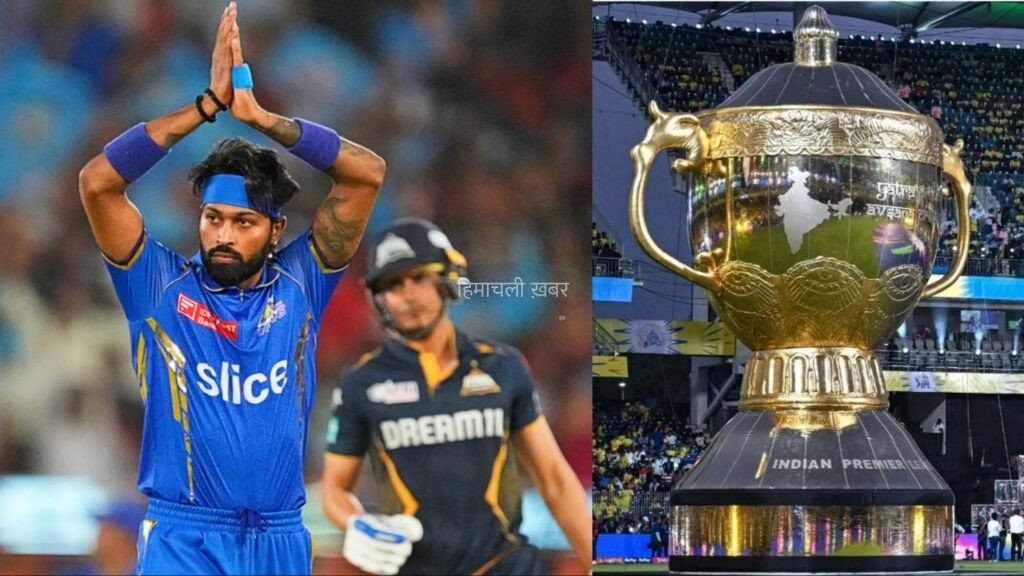 IPL 2027 से पहले हार्दिक पंड्या को मिली नई टीम, मुंबई इंडियंस छोड़ इस टीम की कप्तानी करते आएंगे नजर