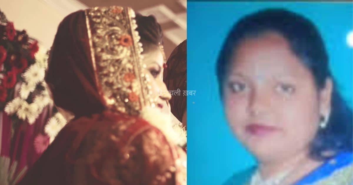 बेटे को हो गया ‘मम्मी’ से प्यार मां थी भागने को तैयार कहा- चलो चलते हैं! फिर रात के अंधेरे में…
