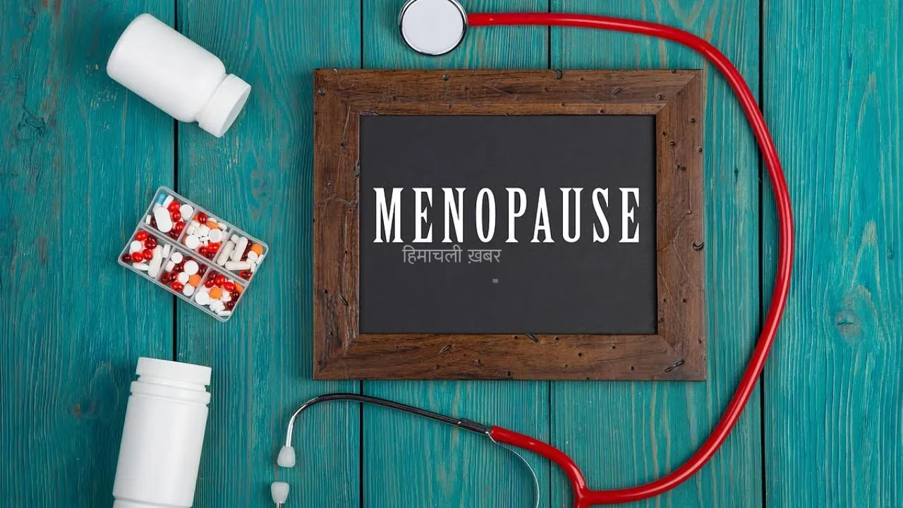 Menopause Symptoms: मेनोपॉज से कितने साल पहले शुरू हो सकते हैं लक्षण? जानें कितने समय तक रहती है परेशानी