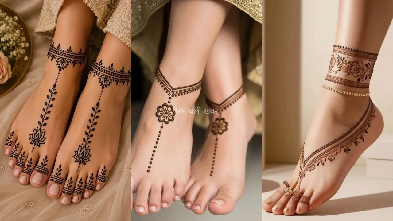 Raksha Bandhan 2026: रक्षाबंधन पर पैरों की खूबसूरती बढ़ाएंगे ये 8 लेटेस्ट मेहंदी डिजाइन्स, जरूर ट्राई करें