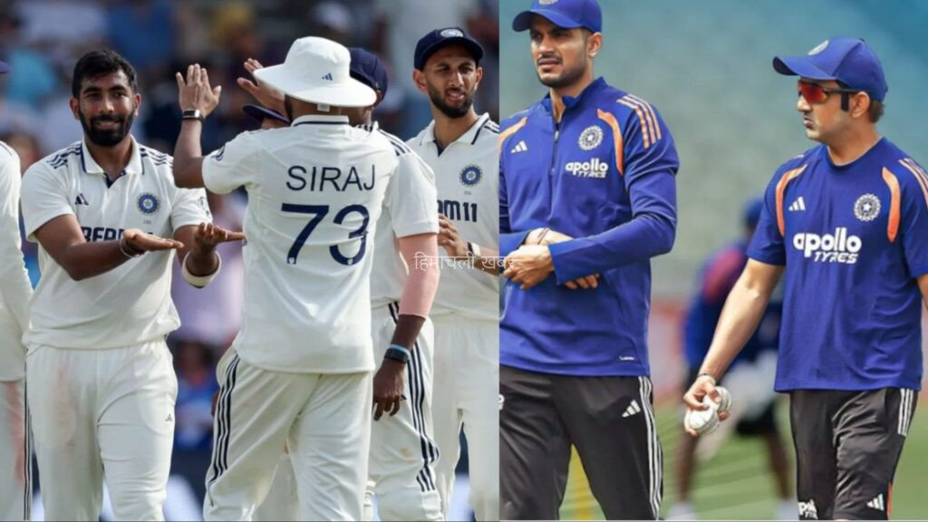 श्रीलंका के खिलाफ टेस्ट सीरीज के लिए बदली भारतीय टीम, बुमराह के अलावा इन 3 खिलाड़ियों को नही दिया गया मौका